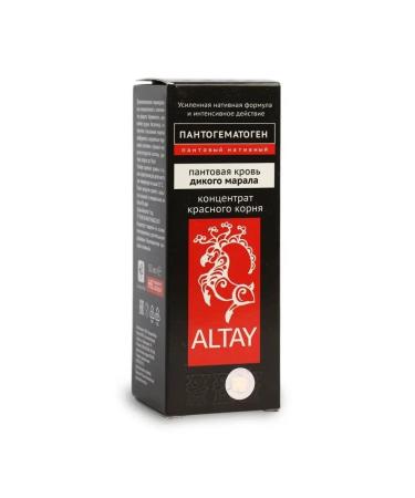 SasheraMed Altai Pantogematogen based on Maral's pantles 50 ml - Buy Online on GoSupps.com