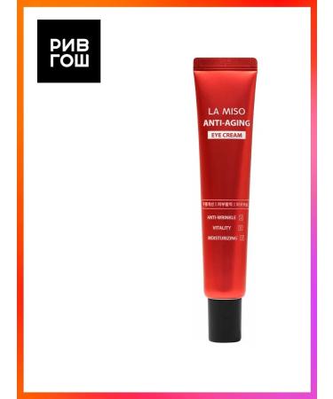 La Miso Ampulus cream for the skin around the eyes anti -aging 30 ml