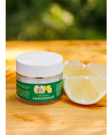 Yaga Hand cream oil - Buy Online on GoSupps.com