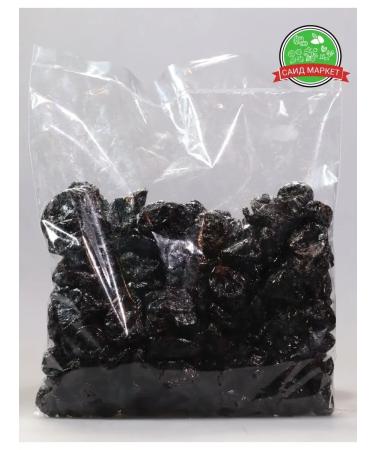 Said Market Prunes without bones 1 kg - Buy Online on GoSupps.com