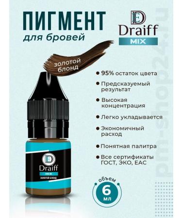 Draiff Mix DRAIFF gold blond DRAIF.