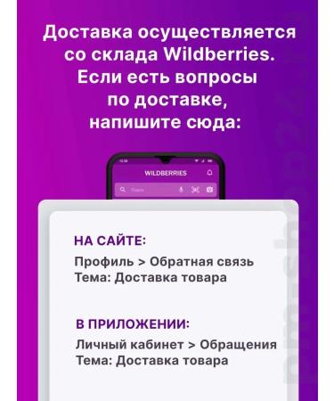 Draiff Mix DRAIFF gold blond DRAIF. - Buy Online on GoSupps.com