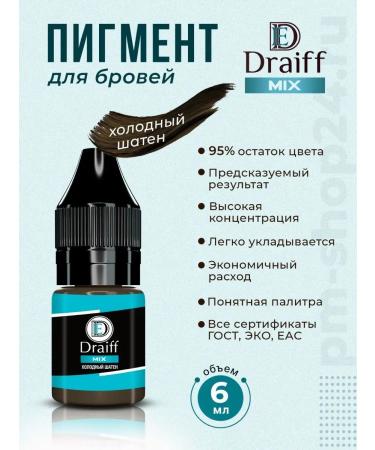 Draiff Mix DRIF DRAIFF DRAIF DRAIFF 6 ml