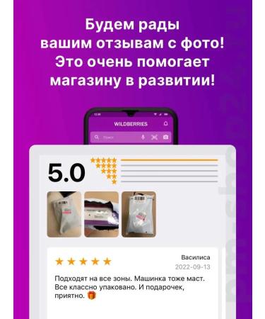 Draiff Mix DRIF DRAIFF DRAIF DRAIFF 6 ml - Buy Online on GoSupps.com