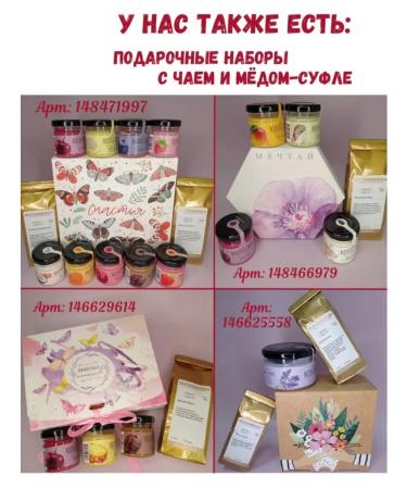 Gutenberg Set of grain flavored coffee - Buy Online on GoSupps.com