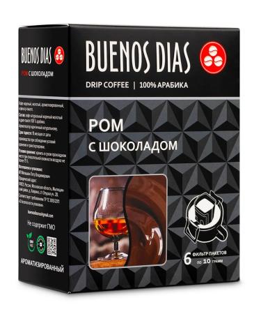 BUENOS DIAS Rum with chocolate coffee in drip packages ground 6 pcs 10 g