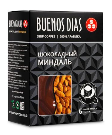 BUENOS DIAS Chocolate almonds of coffee in drip packages ground 6 pcs 10 g