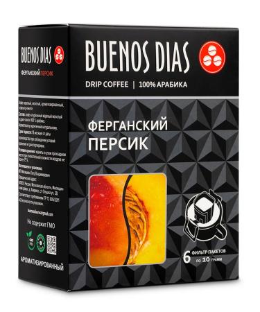 BUENOS DIAS Ferghana peach Drip Coffee 6 pcs 10 g ground
