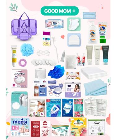 Ready bag in the maternity hospital for the baby and mother Good Mom Ml - Buy Online on GoSupps.com