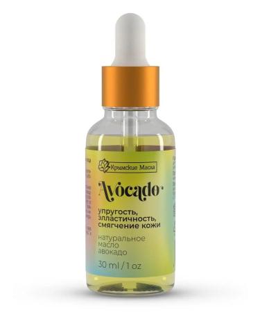 Crimean oils Cosmetic Avocado oil for face 30 ml - Buy Online on GoSupps.com