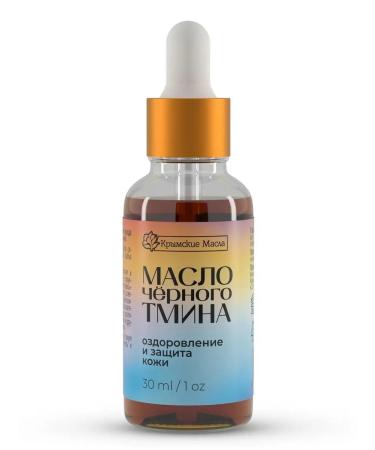 Crimean oils Cosmetic black hair caraway seeds 30 ml - Buy Online on GoSupps.com