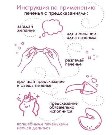 Happiness as a gift Original cookies beloved dad - Buy Online on GoSupps.com