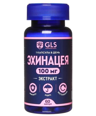 GLS pharmaceuticals GLS 100 60