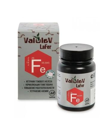 SasheraMed Valulav LaFer for normalization of hemoglobin 60 tablets - Buy Online on GoSupps.com