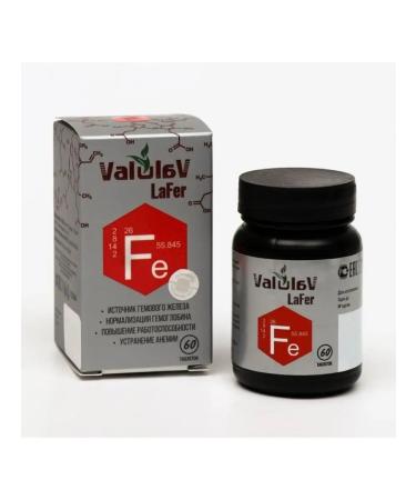 SasheraMed Valulav LaFer for normalization of hemoglobin 60 tablets - Buy Online on GoSupps.com
