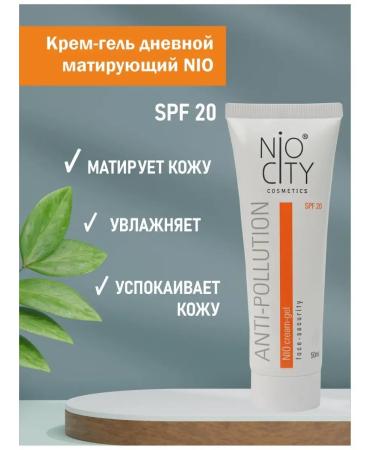 NIO CITY Cream - daytime gel matting for the face