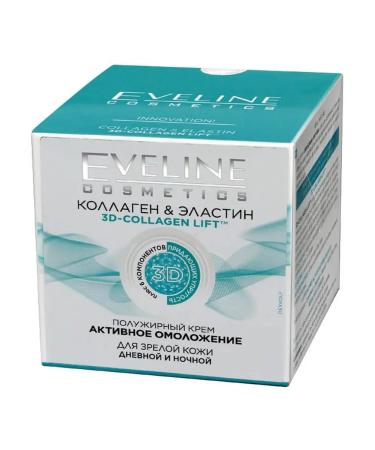 EVELINE Cream rejuvenating collagen and elastin for mature skin 50 ml