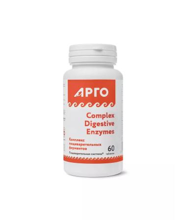 Nutrikeya A complex of enzymes for digestion and weight loss