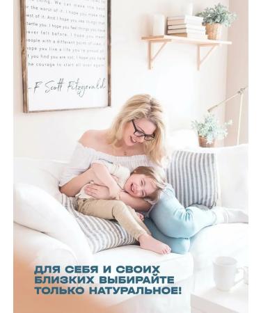 Crimean line Firm handmade - Buy Online on GoSupps.com