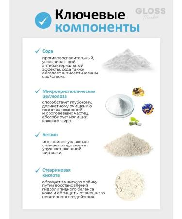 Etude House Cleaning foam for face washing - Buy Online on GoSupps.com