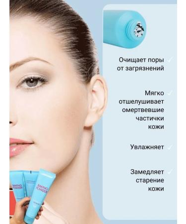 Etude House Korean face scrub with soda cleansing - Buy Online on GoSupps.com