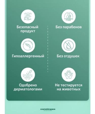 Skin&Lab Facial cream from acne moisturizing Korea - Buy Online on GoSupps.com