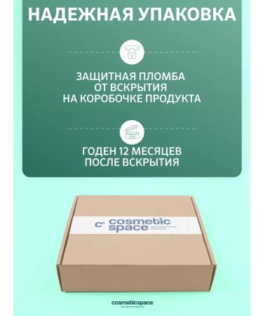 Skin&Lab Facial cream from acne moisturizing Korea - Buy Online on GoSupps.com