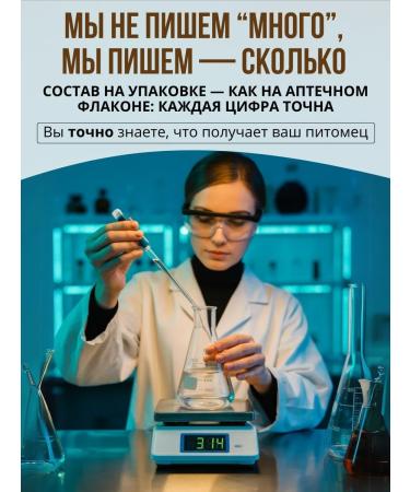 UNITABS Brewerscomplex small dog vitamins - Buy Online on GoSupps.com