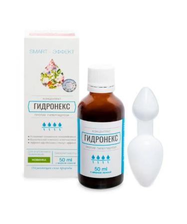 Sashera honey Hyidronex concentrate against hyperhidrosis 50 ml - Buy Online on GoSupps.com