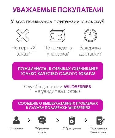 Unitabs Vitamins for cats and kittens Paste Mama+Kitty 120 ml - Buy Online on GoSupps.com