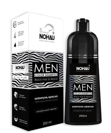 Nohau Hair and beard paint shampoo 200ml - Buy Online on GoSupps.com