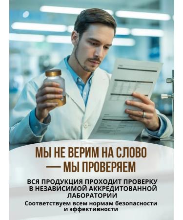 Unitabs Biotinplus cat vitamins - Buy Online on GoSupps.com