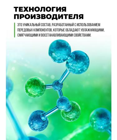 Spets Shampoo for dogs and puppies hypoallergenic with panthenol 1l - Buy Online on GoSupps.com