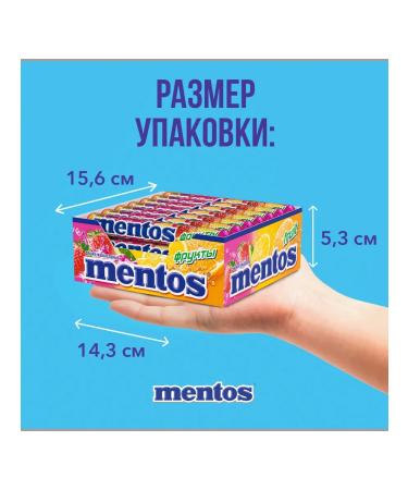 Mentos Chewing dragees fruits 24pcs 37.5g - Buy Online on GoSupps.com