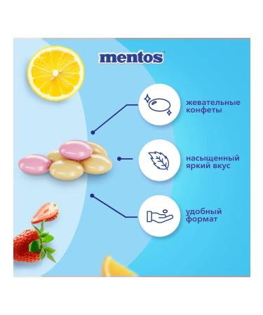 Mentos Chewing dragees fruits 24pcs 37.5g - Buy Online on GoSupps.com