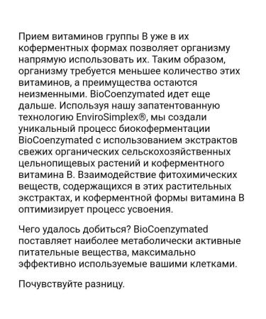 Natural Factors Vitamin B6 pyridoxine - Buy Online on GoSupps.com