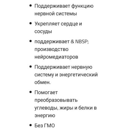 Natural Factors Vitamin B6 pyridoxine - Buy Online on GoSupps.com