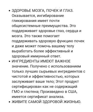 Natural Factors Vitamin B6 pyridoxine - Buy Online on GoSupps.com