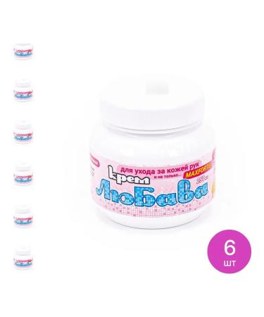 Your Farm Lyubava hand cream with silver ions (set of 6 pcs)