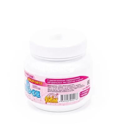 Your Farm Lyubava hand cream with silver ions (set of 6 pcs) - Buy Online on GoSupps.com