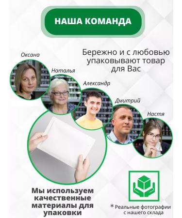 COSMEDJI Thai balm green ointment for Wangprom joints - Buy Online on GoSupps.com