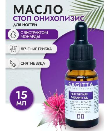 SAGITTA Stop oil onicholysis