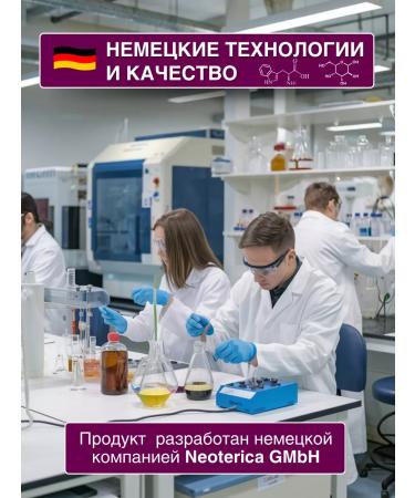 Relaxivet Seductive for dogs and cats suspension 25 ml - Buy Online on GoSupps.com