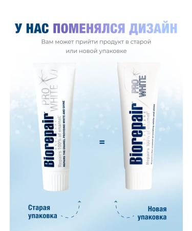 Biorepair Toothpaste Pro White preserving white 75 ml - Buy Online on GoSupps.com