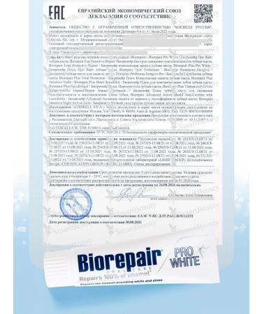 Biorepair Toothpaste Pro White preserving white 75 ml - Buy Online on GoSupps.com