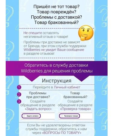 Paese Facial primer for makeup - Buy Online on GoSupps.com