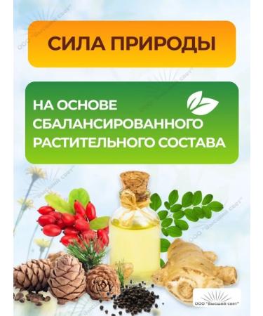 Mandala Health Gokshuradi Guggul Patanjali for the genitourinary system 80 tab - Buy Online on GoSupps.com