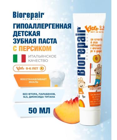 Biorepair Children's paste KIDS with peach extract 50 ml