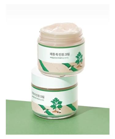 round lab Single Cream with Mugwort Calming Cream 80ml wormwood - Buy Online on GoSupps.com