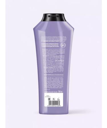 Gliss Kur Hair shampoo "Perfection of blond shades" 360 ml - Buy Online on GoSupps.com